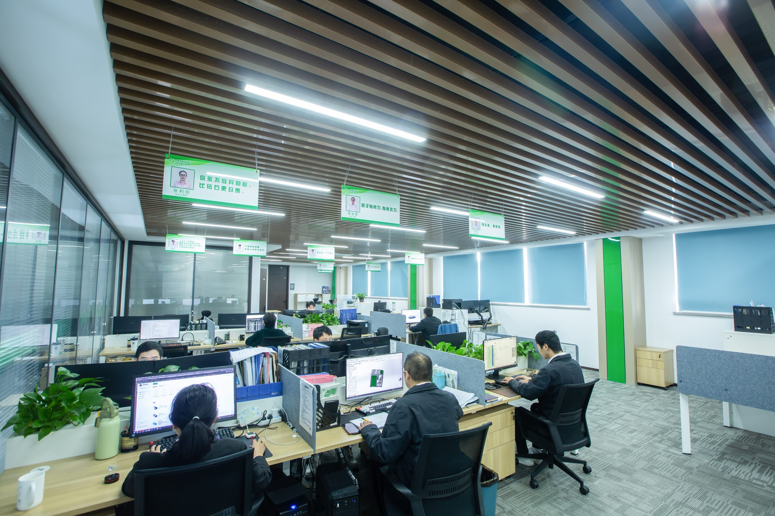 Research and development team