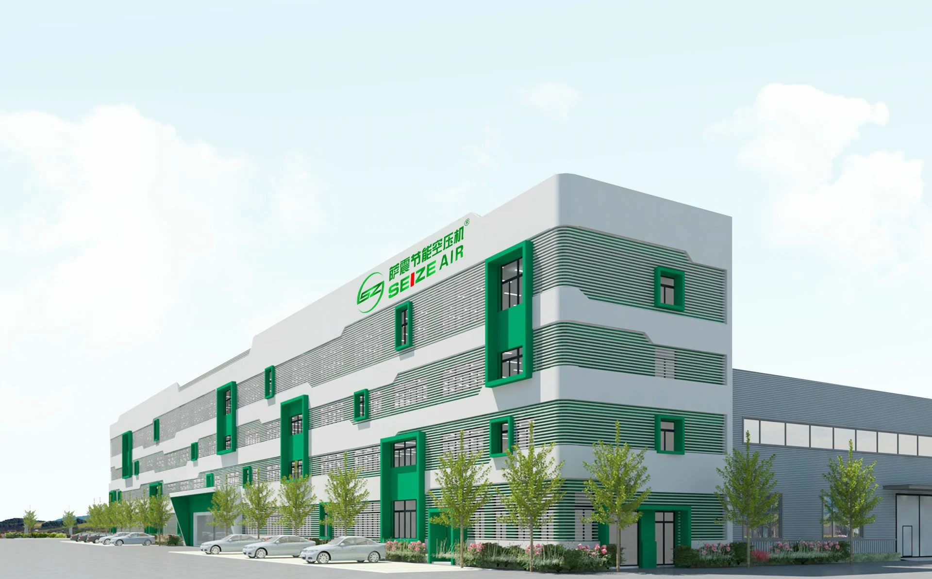 SEIZEAIR-compressor-factory