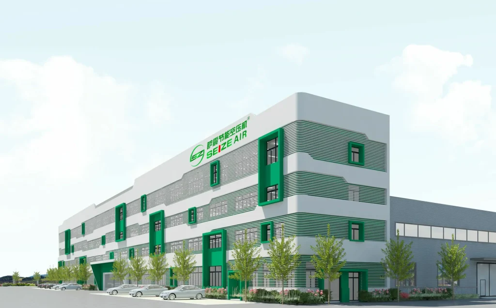 This is SEIZEAIR compressor factory
